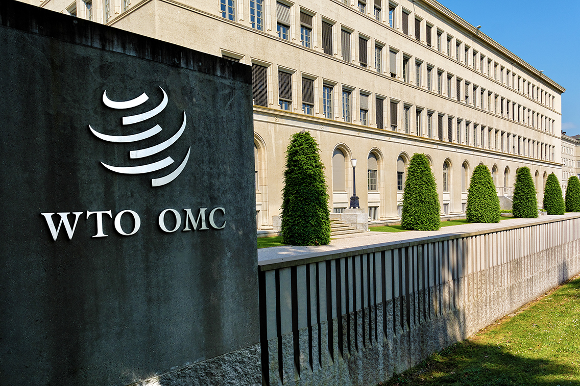 A tool for transparency in international trade