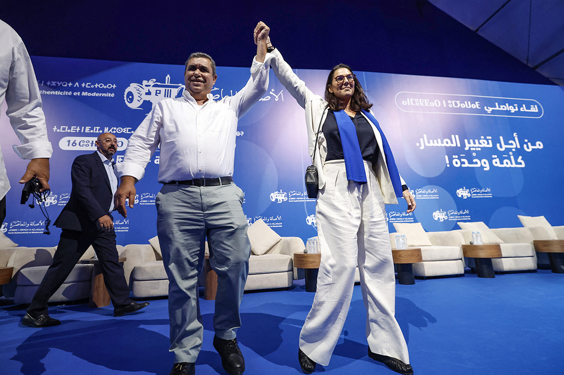 Morocco's king appoints first woman PM following Sept 23 election
